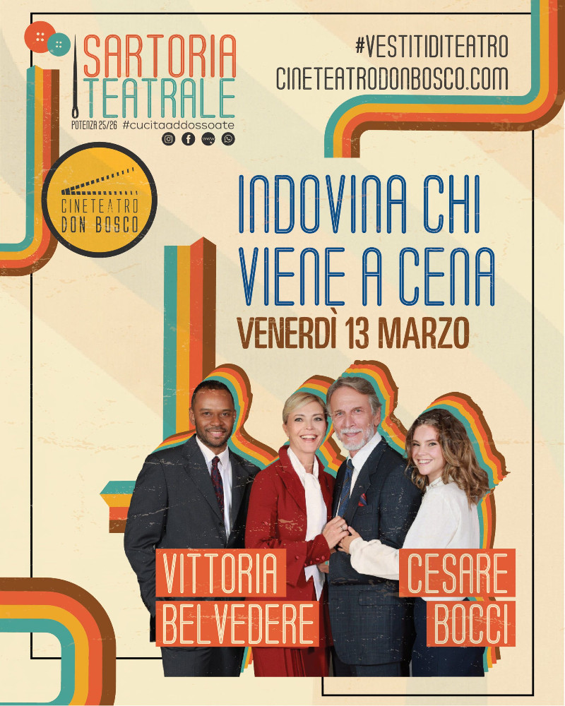 Indovina chi viene a cena