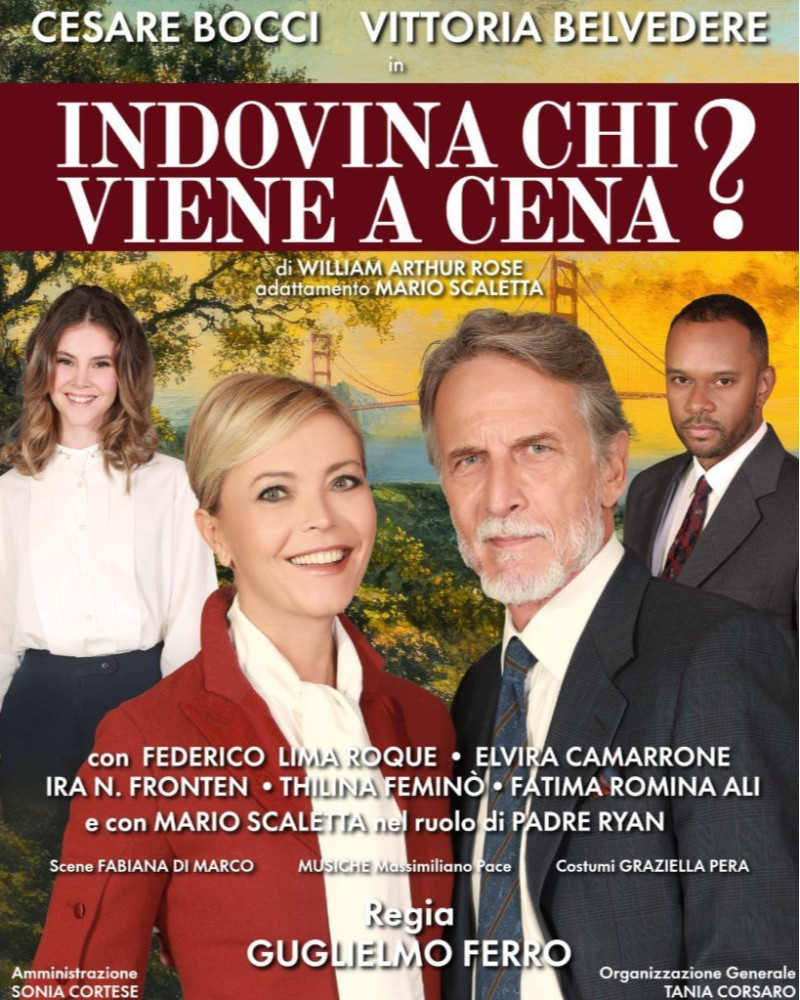 Indovina chi viene a cena